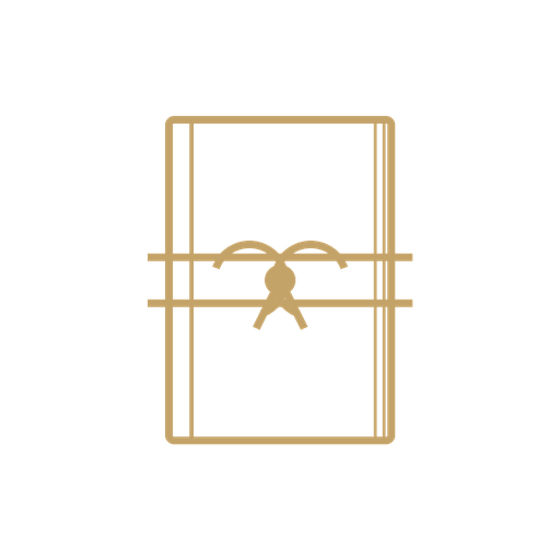 Gift